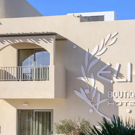 Elia Boutique Hotel Hersonissos (Crete)